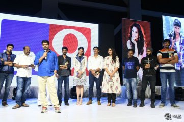 Enthavaraku Ee Prema Movie Audio Launch